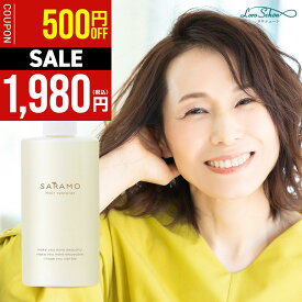 【クーポンで特別価格】薬用 育毛剤 女性用 キャップレス 浴室使用 ワンタッチ レディース 育毛 おすすめ 口コミ 人気 養毛剤 養毛 無添加 薄毛 発毛促進 抜け毛 抜け毛予防 産後 薄毛対策 抗炎症 頭皮 ヘアケア 生え際 分け目 脱毛 予防 40代 50代 60代 医薬部外品