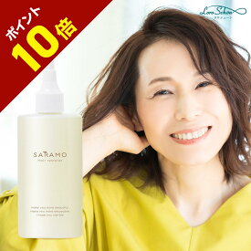 【P10倍確定】【医薬部外品】薬用育毛剤 女性用 キャップレス 浴室使用 ワンタッチ レディース 育毛 おすすめ 口コミ 人気 薬用 養毛剤 養毛 無添加 薄毛 発毛促進 抜け毛 抜け毛予防 産後 薄毛対策 抗炎症 頭皮 ヘアケア 生え際 分け目 脱毛 予防 40代 50代 60代