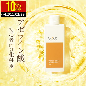 y10%OFFzA[C_ ϐ 150ml eJ A[C _ U   IC[ OVOV CmVg[ CICA qgזEGLX iCAVA~h ێ r ь 
