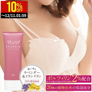 y10%OFFzoXgPA N[ ێ oXg fRe oXgN[  {tB e ӂ  ς   J YPA  GjA {fB N[ V