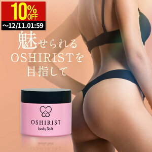 y12/4 20:00` 10%OFFz{fBXNu XNu  ɂ K w vio p p {fB\[v Sg  jIC E  fP[g][ jLr A }bT[W XNu IV