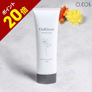 y|Cg20{z}bT[W {fBN[  OnKinon ێ zbg  VRR M }bT[W GXe Y I[KjbN iCAVA~h _  ̘r Ȃ Sg b 