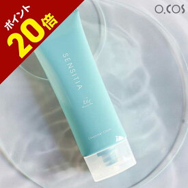 【期間限定！ポイント20倍+送料無料】 医薬部外品 ヒト型セラミド ナノセラミド セラミドNP セラミド3 セラミド クリーム 薬用 敏感肌 美白 保湿 プラセンタエキス グリチルリチン酸2K グリチルリチン酸ジカリウム 肌荒れ 弱酸性 シミ しわ ヒアルロン酸 低刺激