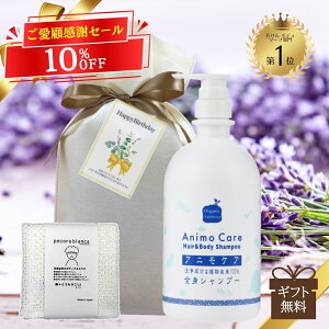 yő40OFFӃZ[zpI 蕨 ΂ Y XbL {fB\[v v[g   a Mtg {fB[\[v Y  pp N h VR q Ό ₳ 