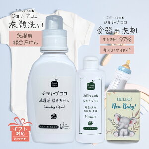 yr[eŃv[gIzR A VR  ₳ Ԃ  p  ߗ Y GR t̐Ό  xr[pi u Y    ێ 