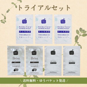 yr[eŃv[gIzY {fB Vv[ A~m_nVv[ ϐ Zbg  gx s ~ h Mtg ێ   jIC ̏L j  AjPA10mL×3