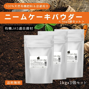 yȂv[gtzj[P[L j[  j[IC L@엿 ؉ _͔| y _ |  ΍ Q y  엿 y   j[P[LpE_[ 1kg 3