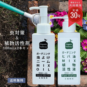 yr[eŃv[gIzj[ IC qo X   A  AuV  A m Ԓd | ƒ؉  K[fjO ϗtA A t _ ͔|  _