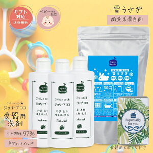 yr[eŃv[gIz MtgΉ 䏊  _fnY ߒY_igE i` VR  Lb` 䏊pi v[g 蕨 Ԃ  Ags[ r 