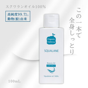 �y���r���[���e�Ńv���[���g�I�z��h�� ���e ���x99%�ȏ� ���Y�� �V�R �I�C�� �t�F�C�X �N�����W���O �{�f�B �����p �}�b�T�[�W �Ԃ���� �x�r�[ �q�� �� �� �S�g �ێ� �� ���� �q�� ���ϗp ��