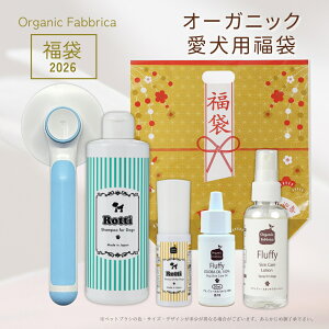 y55OFF!!  PAZbgzVR p Vv[ IC Y ybgp h q g[gg  uV pIC ێ  I[KjbN L ps[ ы  PA tP 