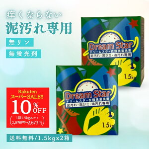 yyVX[p[SALE10%OFF!!zy Y Dp D ܁zD KR   D y u C C Xj[J[ q jtH[ 싅  TbJ[ Nr[ D