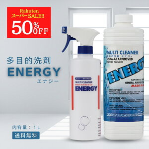 yyVX[p[SALE50%OFF!!zړI   L  ֗   Z N[i[ }`  | ƒ LC C Lb`   䏊 Lb`  t[O 