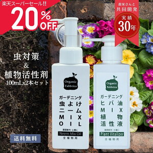 yyVX[p[SALE20OFF!!zj[ IC qo X   A  AuV  A m Ԓd | ƒ؉  K[fjO ϗtA A t _ ͔|  _ 