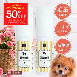 yyVX[p[SALE 50%OFF!!z ubVO AEgoXg[gg ы uV ybgpi   ѕ g~O ybgL ܂  ы O[~O VRIC I[K