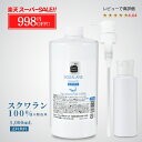 【楽天スーパーSALE 20%OFF!!】アミノ酸 シャンプー フケ かゆみ 天然 低刺激 ノンシリコン 無添加 ボリューム ふんわり オーガニック 頭皮 年齢 白髪 スカルプ 頭皮 地肌 乾燥 敏感 抜け毛 痒み 毛髪 ヘア ケア リンスイン ブリッサ 付替 3本 セット 送料無料【RSL】