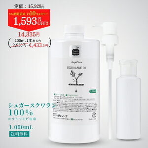 yyVX[p[SALE 10%OFF!!zI[KjbN A XN l֗e |v ܂ ێ  IC  q tFCX   VR AR TgELr Y h eIC DP 