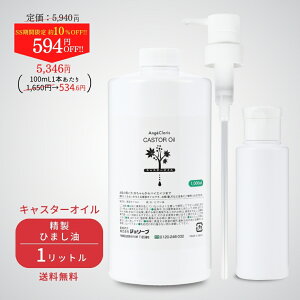 yyVX[p[SALE 10%OFF!!zLAIC ێ LO Y  {fB Sg e  TCY 1bg e  q}V VR pbN  V~  }bT[W {fB є X