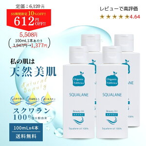 yyVX[p[SALE 10%OFF!!zXN Y eIC  h VR  e IC }^jeB tFCX IC {fB Sg   xr[ Ԃ   q e XL