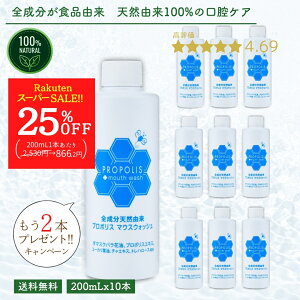 yyVX[p[SALE25%OFF!!zɂ2{v[g!! t jIC   AR  hC}EX LPA o PA   VjA L  ₩ uXPA }EX 