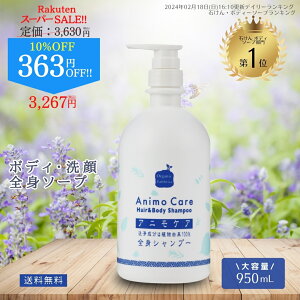 yyVX[p[SALE10OFF!!zY {fB \[v ΂ VR Ƒ  ̏L Y jIC Ό h R I[KjbN   L j j    fP[g ][   