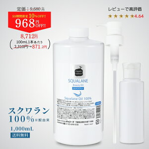 yyVX[p[SALE 10%OFF!!zVR XN 1L l e |v Y e IC ێ xr[ }bT[W }^jeB  n fP[g ][ є    Sg {fB   