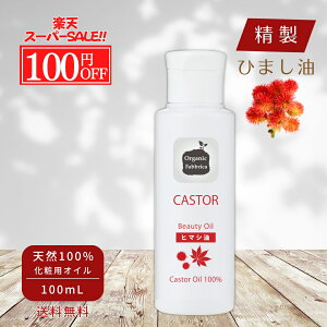 yyVX[p[SALE 100~OFF!!zsLAIC Ђ܂teIC  q}V q}V   ێ V~ V    e XLPA   XJv n  wA  {fB  