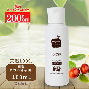 yyVX[p[SALE 200~OFF!!zzzo IC      q Y  zzoq R h VR A  eIC   q ێ {fB  wA  }bT[W 