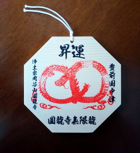 ^@V䖳@GnyNbN|XgɂĂ͂z