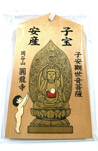 qEYFGnyqωɂċF肳ꂽGnziNbN|XgɂĂ͂j