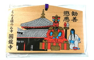 腖剤ED˔k@GnyNbN|XgɂĂ͂z