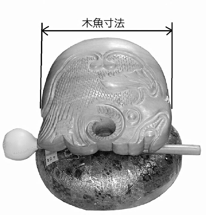 楽天市場】（株）小笠原謹製 圓龍寺全籐倍 12号（1.2尺） 本革（手縫い 