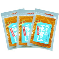 【送料無料】小笠原「一味島とうがらし3個セット」調味料ランキング1位！お土産お取り寄せ販売 世界遺産…