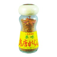 ［東京お土産］小笠原「薬味島とうがらし」調味料ランキング1位！お土産お取り寄せ販売 世界遺産小笠原お…