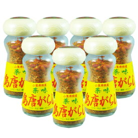 ［東京お土産］小笠原「薬味島とうがらし7個セット」調味料ランキング1位！お土産お取り寄せ販売 世界遺産小笠原おすすめ 世界一辛い島とうがらし、柚子、黒ごま、山椒、麻の実、青のり、陳皮【お試し】【調味料】【鍋】【そば】【うどん】