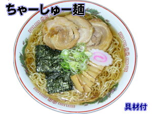 4HO{Â[[ˁ(ʓrǉn悠܂A1,000~AB750~Al600~A300~) ݖ ̉ ȒP Xg[gX[v ޕt 