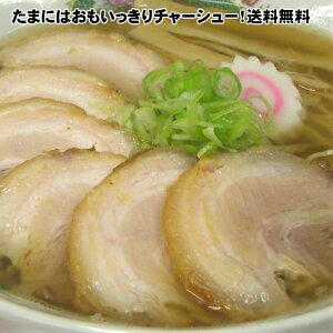 10H܂ɂ͂`[V[I{Ã[10H{`[V[(n[t)5{{}3 Ε@Xg[gX[v@ Ȃ