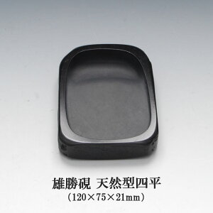 Y VR^l@ Y  VR  `IH|i YY̔g