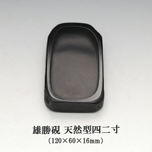 Y VR^l񐡁@ Y  VR  `IH|i YY̔g