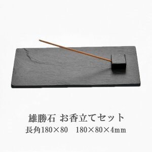 yY΁z  @VR   VbN Y Y   