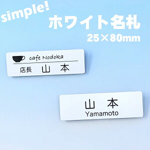 ySOKzzCgD TCYi2wj 80mm×25mm×2mm Vv  wZ a@ ItBX ze NjbN JtF X t D AN l[v[g l[^O Nbv obWy