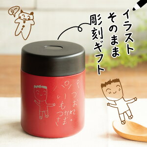 yق𑡂낤zMtgyCXgzṼv[gɁIql̃CXg𒤍 t[h|bg zalatto T[ t[h|bg v[g LOi ̓ 