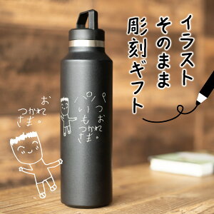 yق𑡂낤zCXgŐEɂЂƂ̑蕨yL[z_[tIzql  zalatto T[ nh X {g  IV 킢 LOi a M