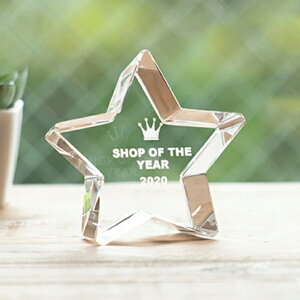 ySOKzyMtgɂ߁Iz ` y[p[EFCg IWi ` `gtB[ NX^ KX  n[g~[ heart me x50 tiktok LOi \ MLO  \