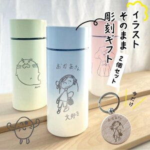 yق𑡂낤z{gLbvɂłIy2yAZbgzCXĝ܂ܒ ql Of[V  T[ X{g  IV 킢 LOi a