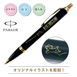 ySOKzyCXgOKzyw̋LOɁIMtgɂ߁Iz p[J[ IM {[y  Mtg v[g j LOi a AE w  ML ItBX  