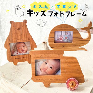 yoYjɂ߁Izؐ  LbY tHgt[ Aj} ʐ^ IWi LbY a LO vo Mtg tHgX^h CeA j q xr[ ʐ^  