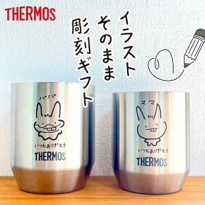 yق𑡂낤zyCXgzT[X ^fM Jbv ^u[ 360ml XeX @т\  菑 CXg IWi }O ql O IV 킢 L