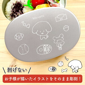 yCXgzEɂЂƂ̑蕨łI yhV̓MtgɂzMtg A~ ٓ t^t { ۉ zV} IV 킢 LOi a LO Mt