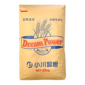 ドリームパワー（パン用粉）　25kg